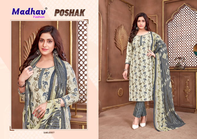 Madhav Poshak Vol 2 Printed Cotton Dress Material Wholesale Market In Surat
